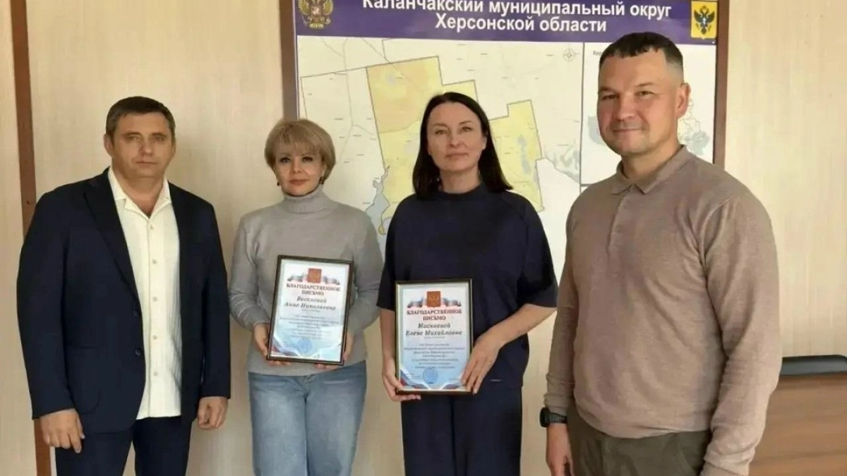 Осмотрено 2200 пациентов: в Херсонской области завершилась командировка 27-й бригады врачей из Мордовии