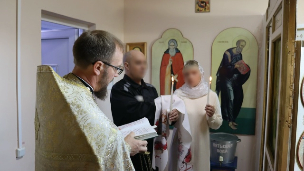 В мордовской колонии для «пожизненников» состоялось таинство венчания