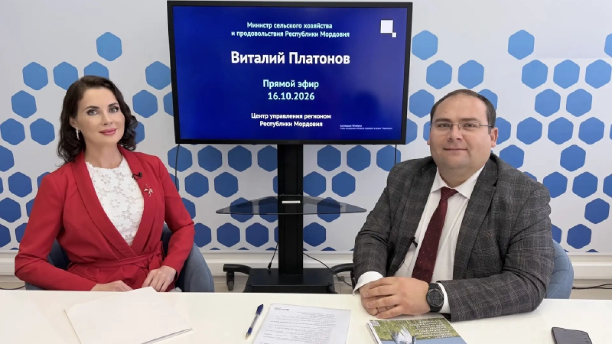 Мордовия на «Золотой осени – 2026»: от органического детского питания до тонного тяжеловоза
