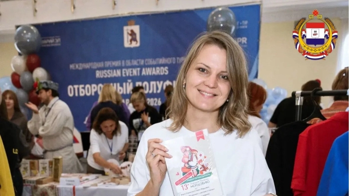 "Саранский лис": дизайнер из Мордовии завоевала три золотые медали на полуфинале конкурса «Туристический сувенир»