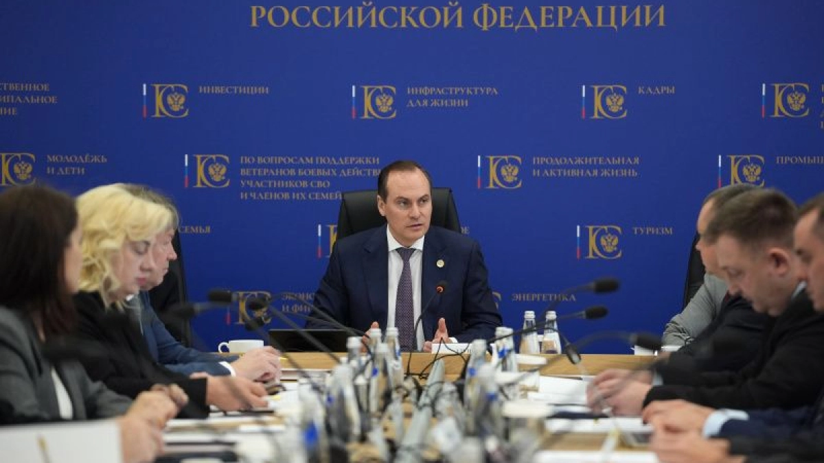 Артём Здунов провел заседание комиссии Госсовета по направлению «Семья»