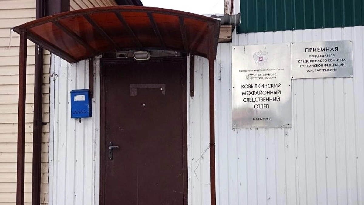 В Мордовии буян заработал уголовную статью прямо в больнице