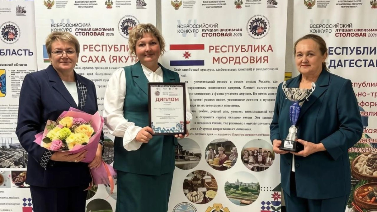 Сельская школа из Мордовии утирает нос поварам со всей России