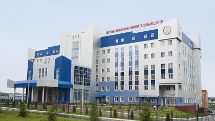 В Мордовии на один день изменится график работы Перинатального центра