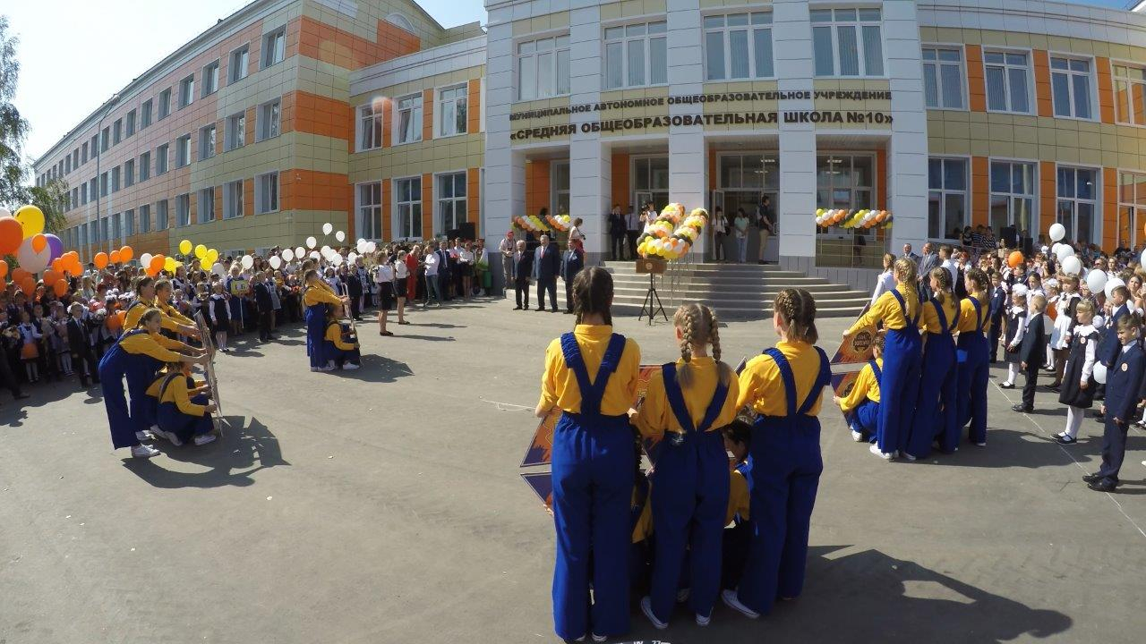 Новая школа саранск. 10 Школа Саранск. 17 Школа Саранск. Лицей 25 Саранск. 25 Школа Саранск Светотехстрой.